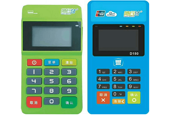 随行付鑫联盟装机教程及用户机具激活流程